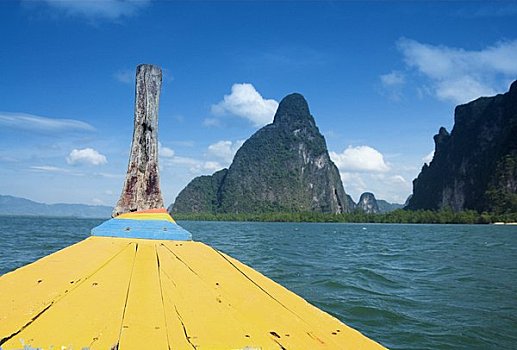 lô trực tuyến